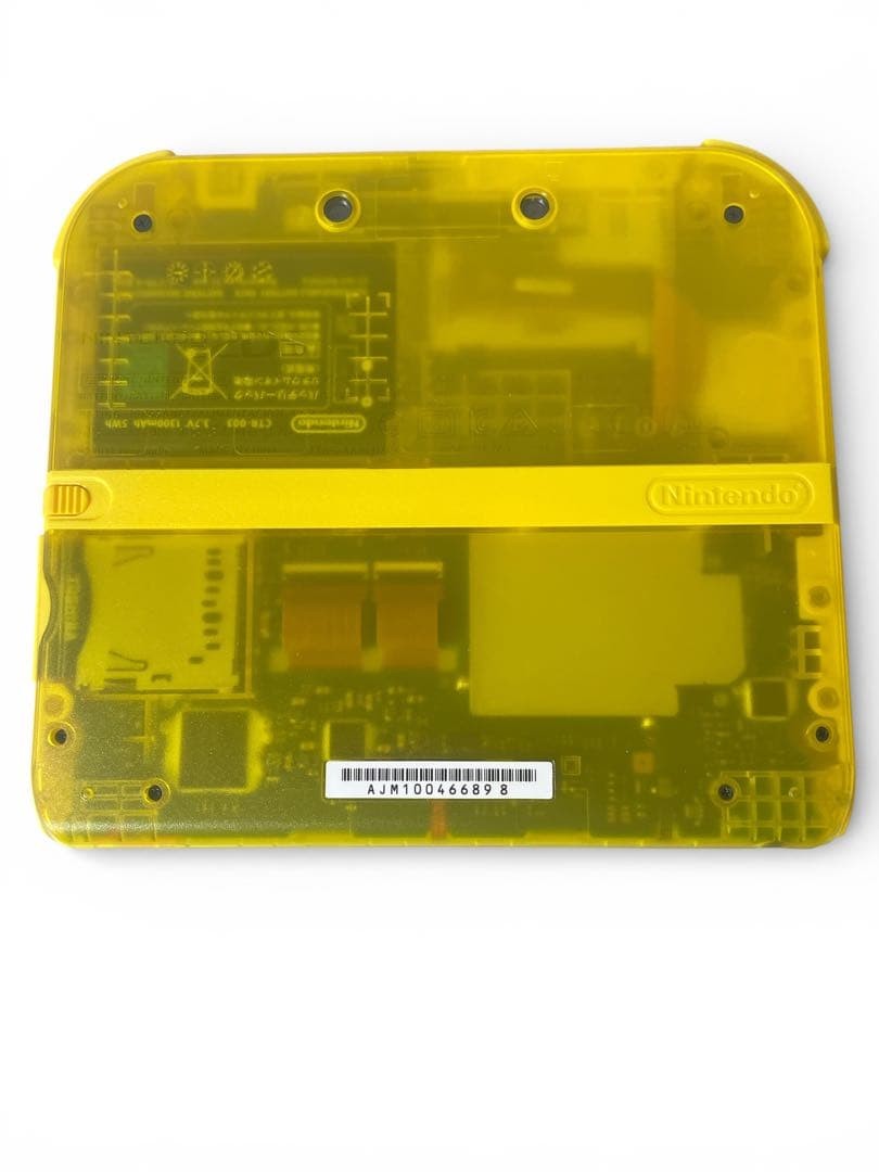Nintendo 2DS Pikachu Limited Pack Clear Yellow