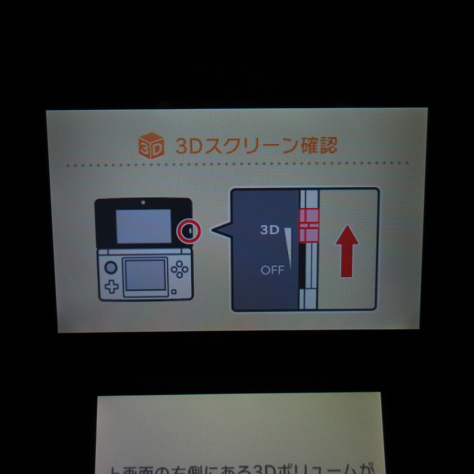 【Excellent】Nintendo 3DS LL XL Blue x Black Console ONLY Japanese Edition #NET053