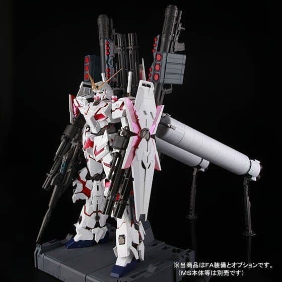 PG 1/60 FA expansion unit Parts RX-0 for Unicorn Gundam Bandai Used