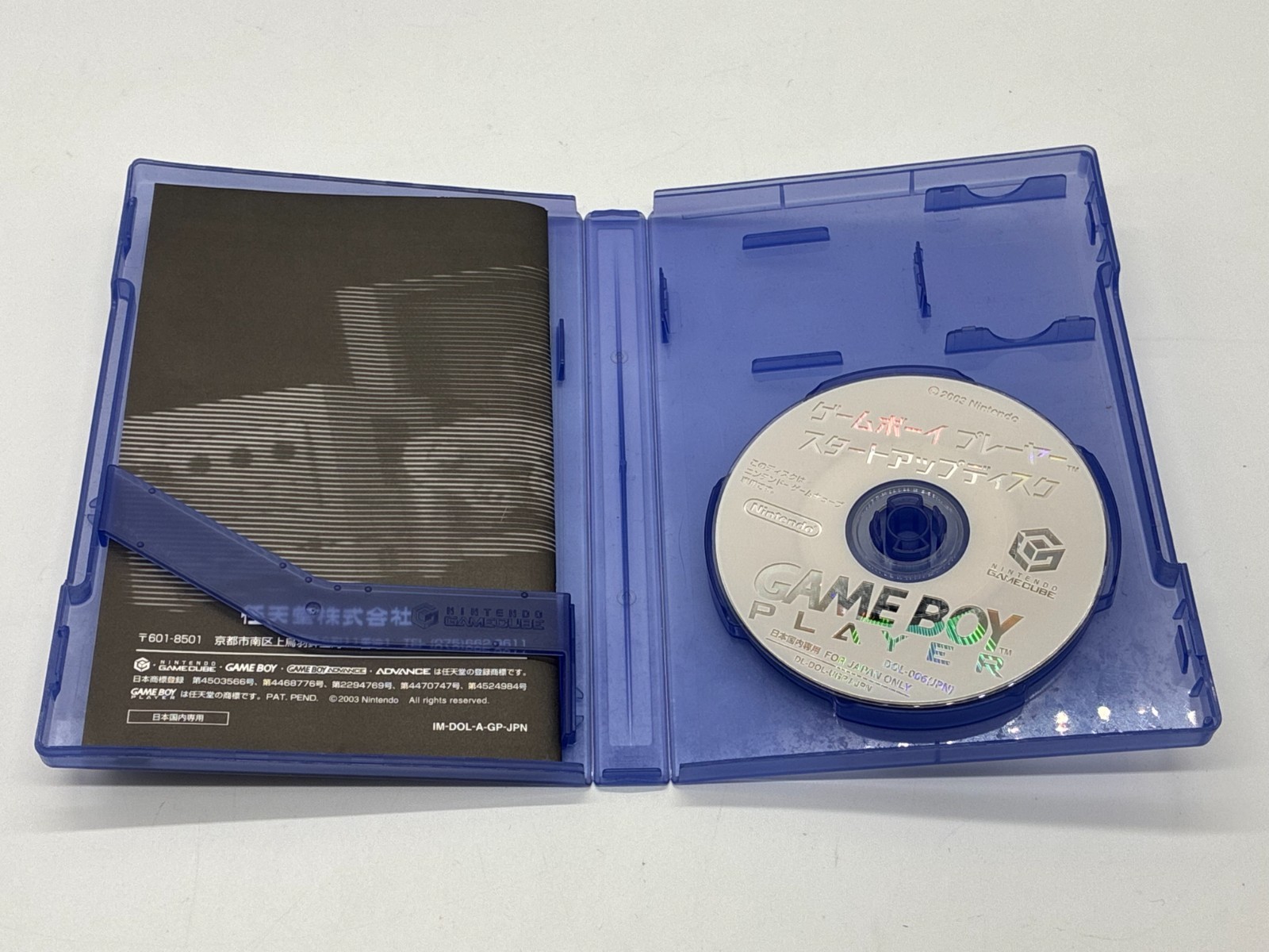 Nintendo Gamecube Game Boy Player Violet DOL-017 w/Start-up Disc [Exc+] #119