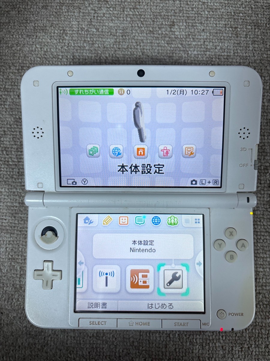 3DS LL XL pink white Japan Nintendo Console Japanese B976