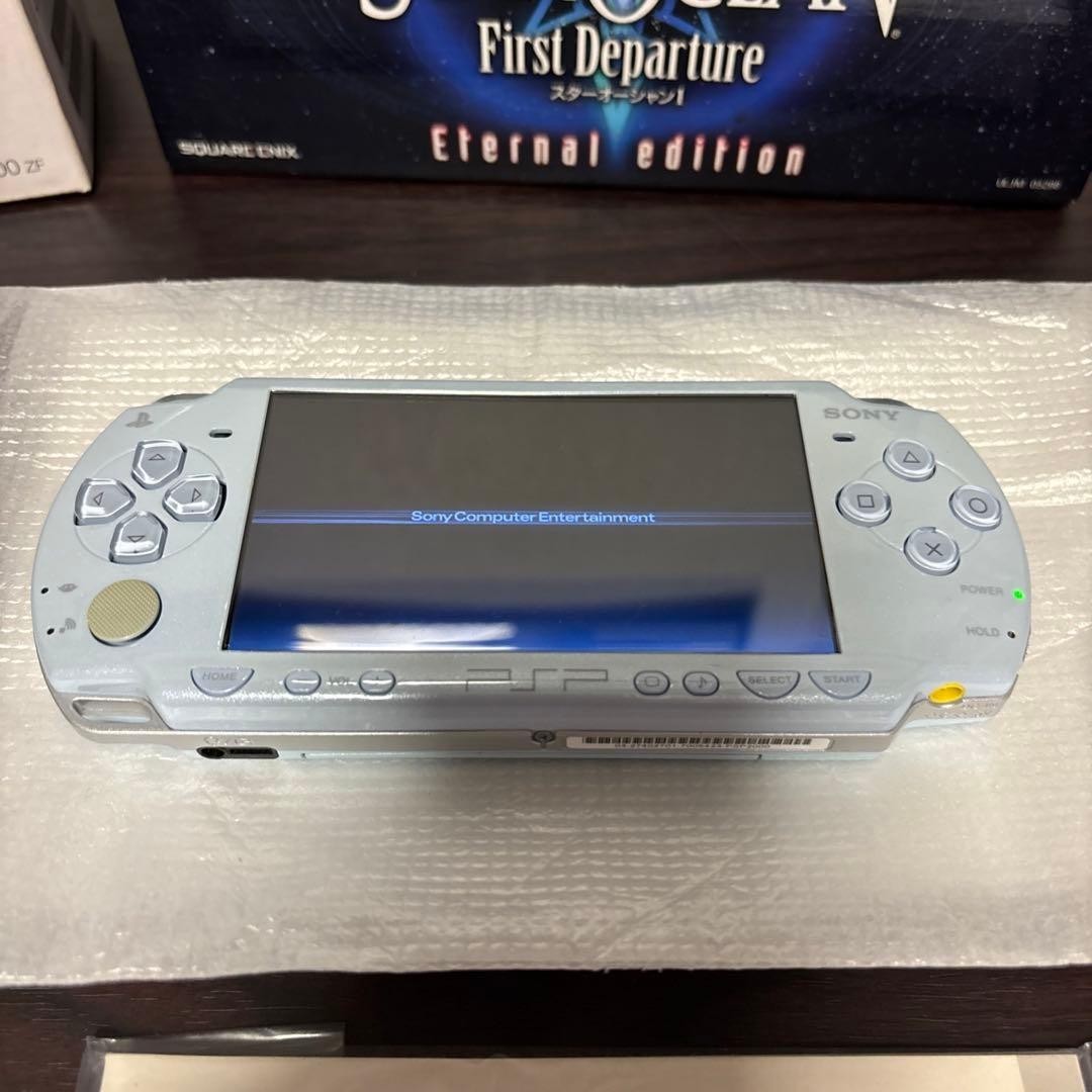 SQUARE ENIX Star Ocean 1 Eternal Edition PSP-2000 Console set Tested w/Box Used