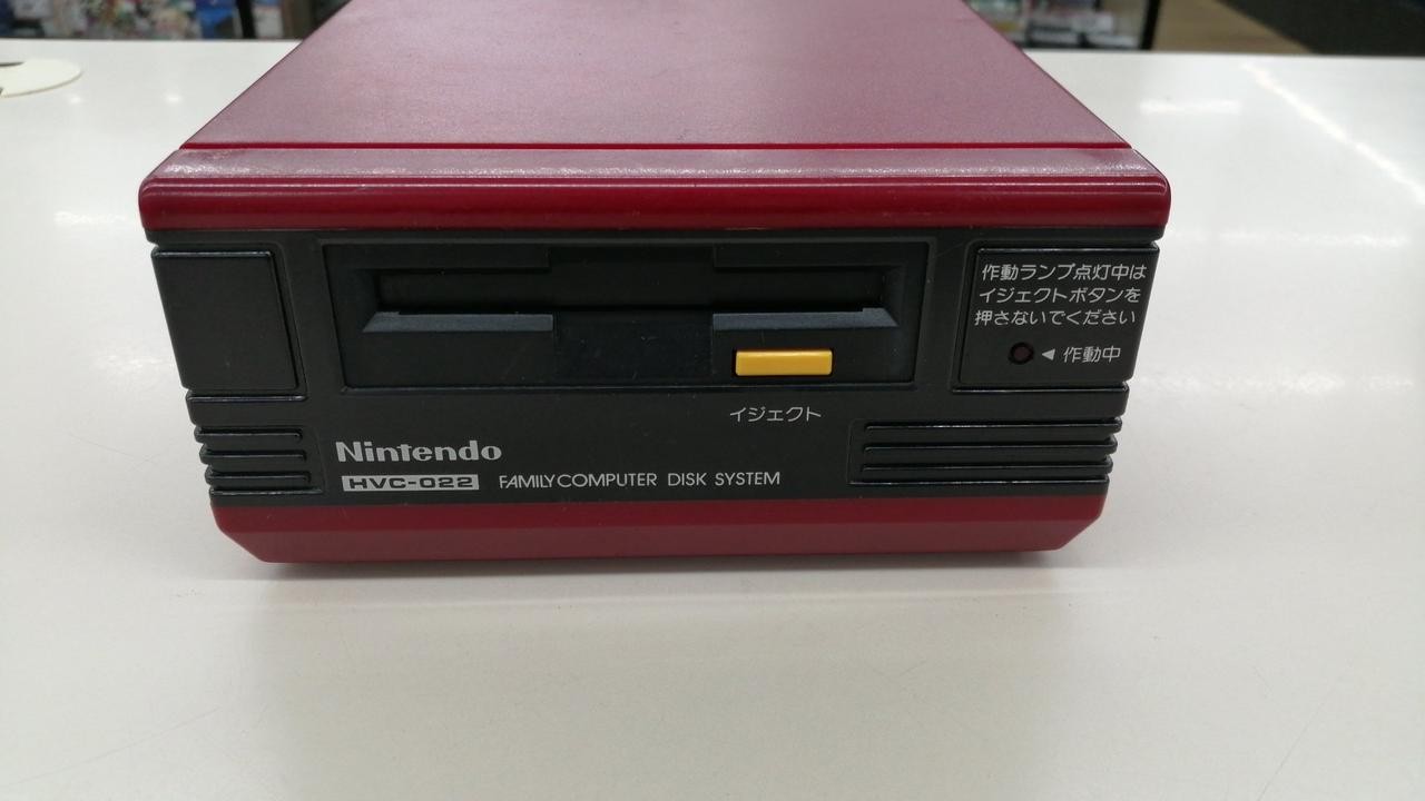 Disk System Model HVC 022 NINTENDO