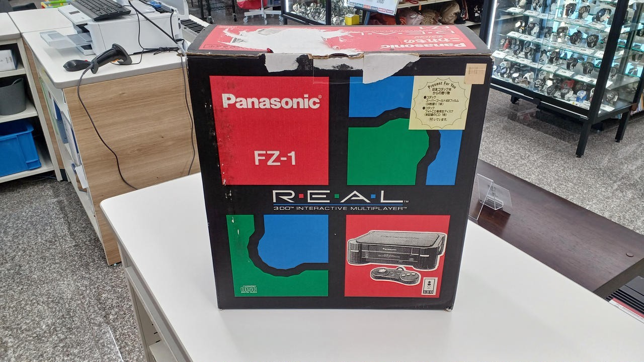 Panasonic FZ-1 3DO REAL Console Interactive Multiplayer 1994 32bit game machine