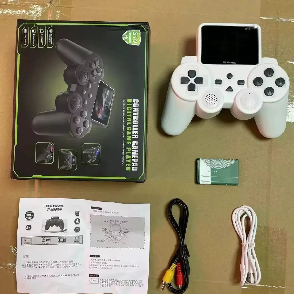 New Kids Retro Handheld Game Console 520 Games Gifts Party Favors Controller
