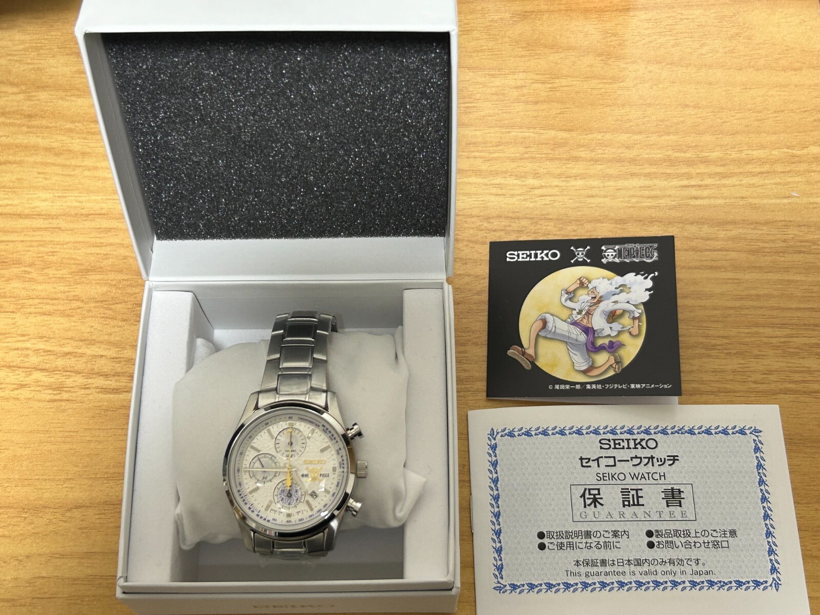 NEW ONE PIECE Monkey D. Luffy Gear 5 Edition Watch Japan Rare