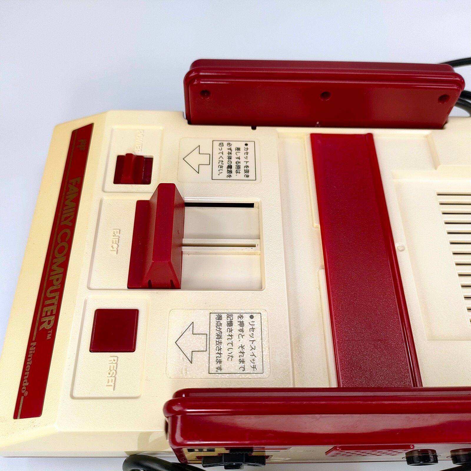 Nintendo Famicom Console HVC-001 6 Games Mappy Kids Volguard II Challenger Japan