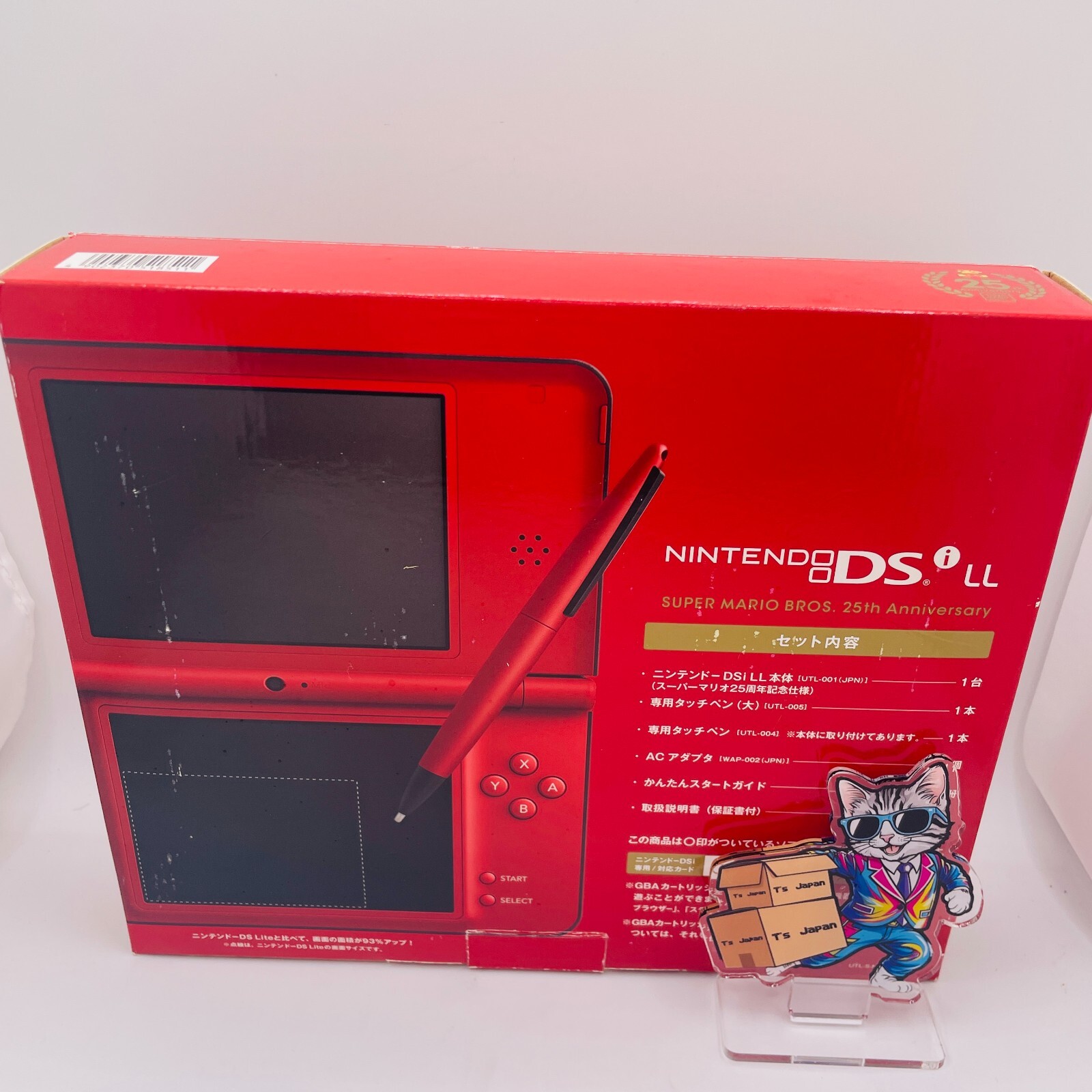 Nintendo DSi LL XL Red Console Super Mario 25th Anniversary Edition 2010 New