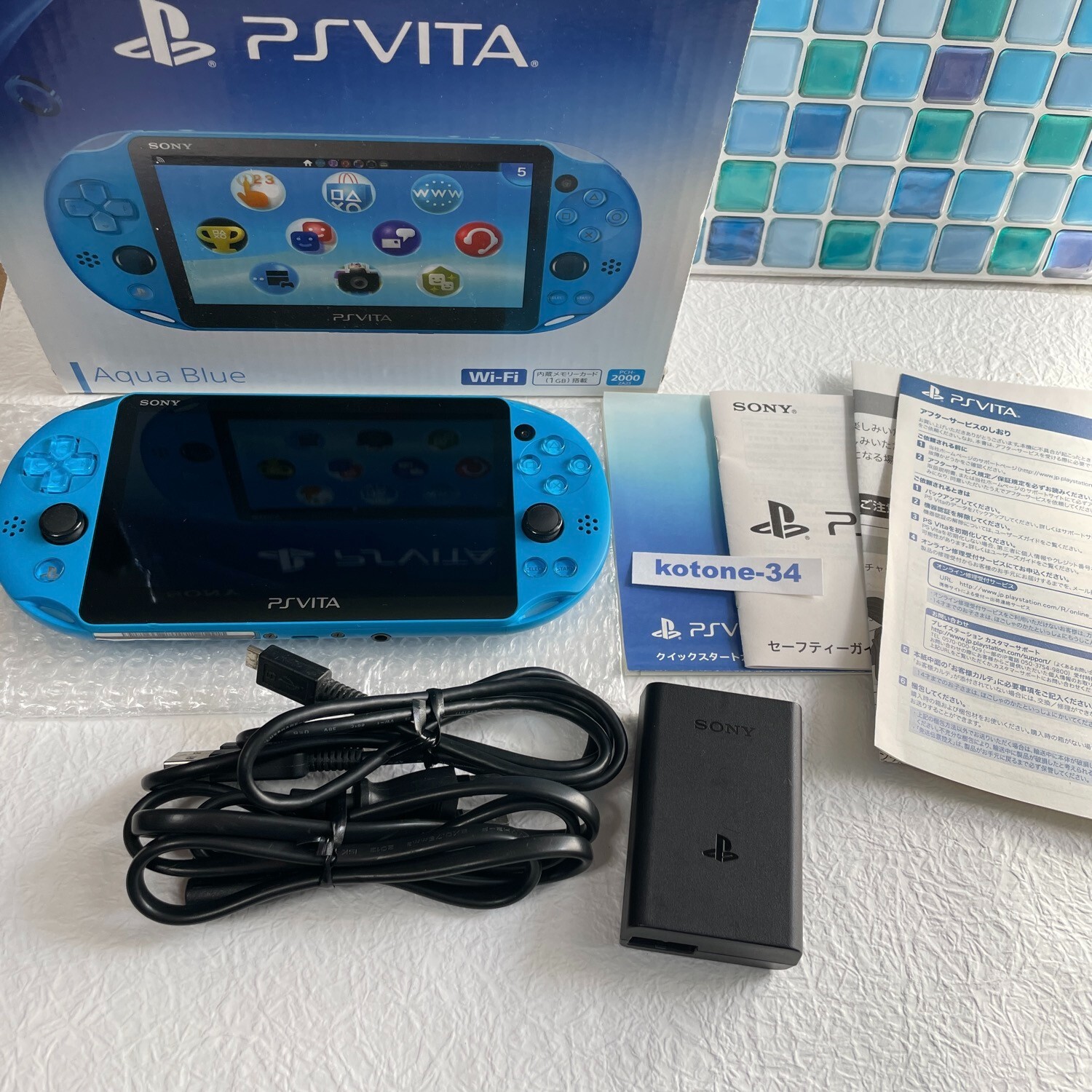 PS Vita Console Aqua blue PCH-2000 With Charger BOX Sony psvita Japan Tested