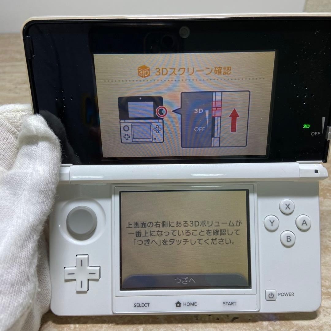 Nintendo 3DS Ice White Complete in Box CIB Excellent Condition 6984