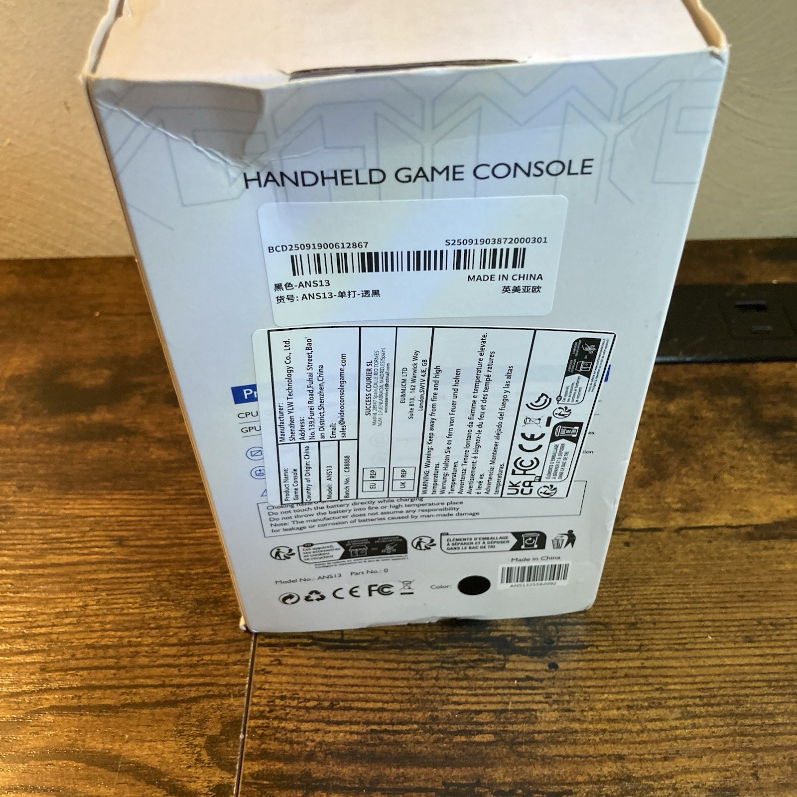 GAMINJA ANS13 Handheld Video Player 64GB Gaming Console Black