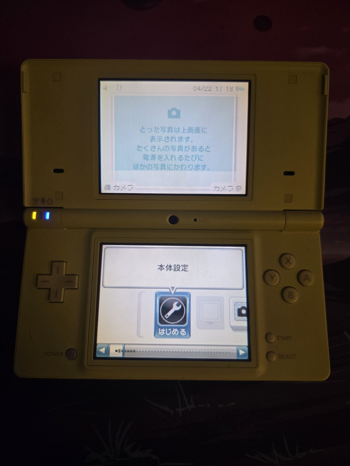 Nintendo DSi Lime Green Console Stylus Japanese ver [H] Screen Repair Needed