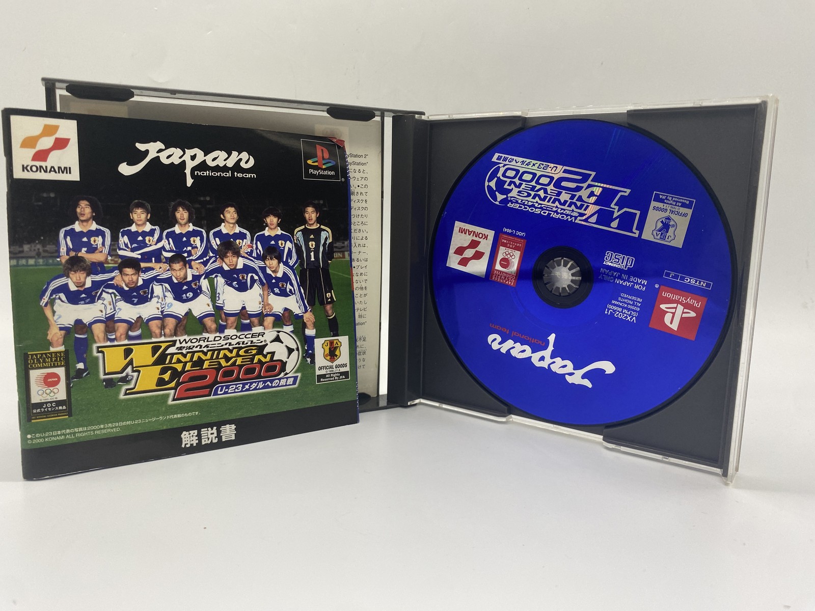 PlayStation 1 PS1 Console w/ WINNING ELEVEN 97 3 series 5 set SCPH-7000 JP Ver.