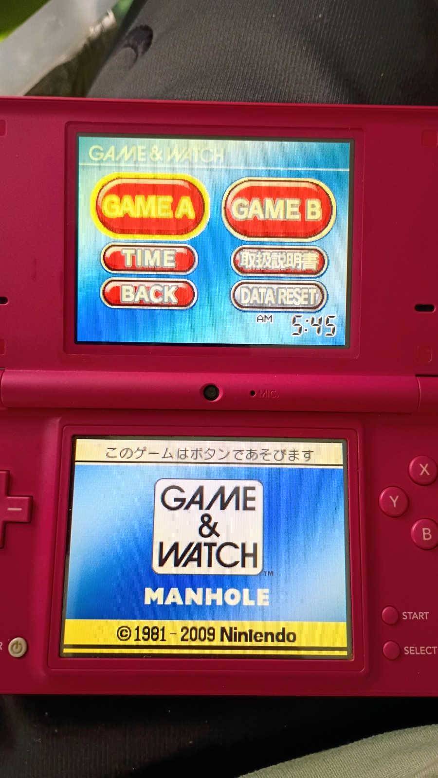 Nintendo DSi PINK Handheld Game Japanese Console BUNDLE 🔥 | TESTED | READ BELOW