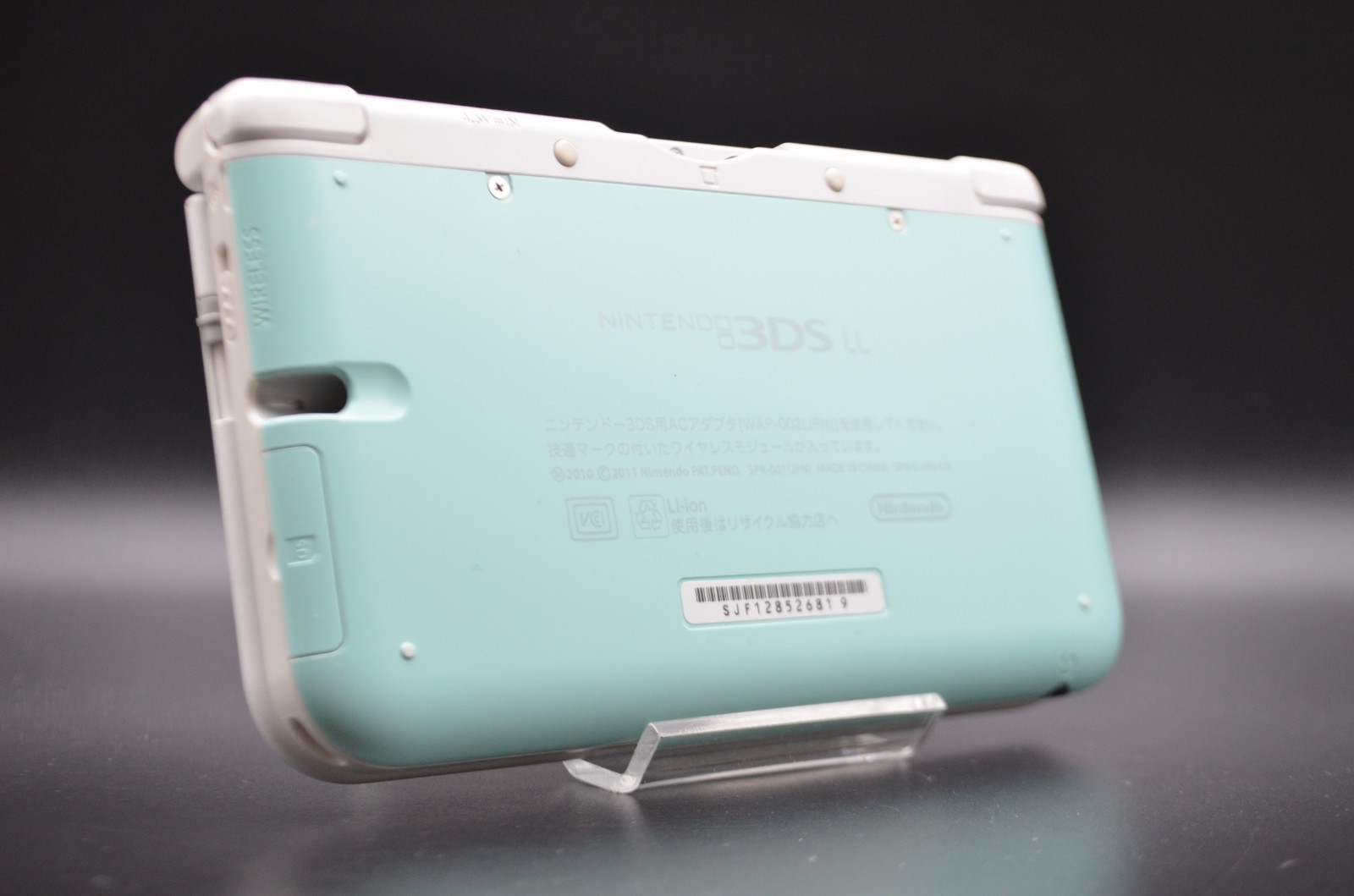 [US DUTY PAID] Nintendo 3ds ll xl mint white Console Japanese game 007