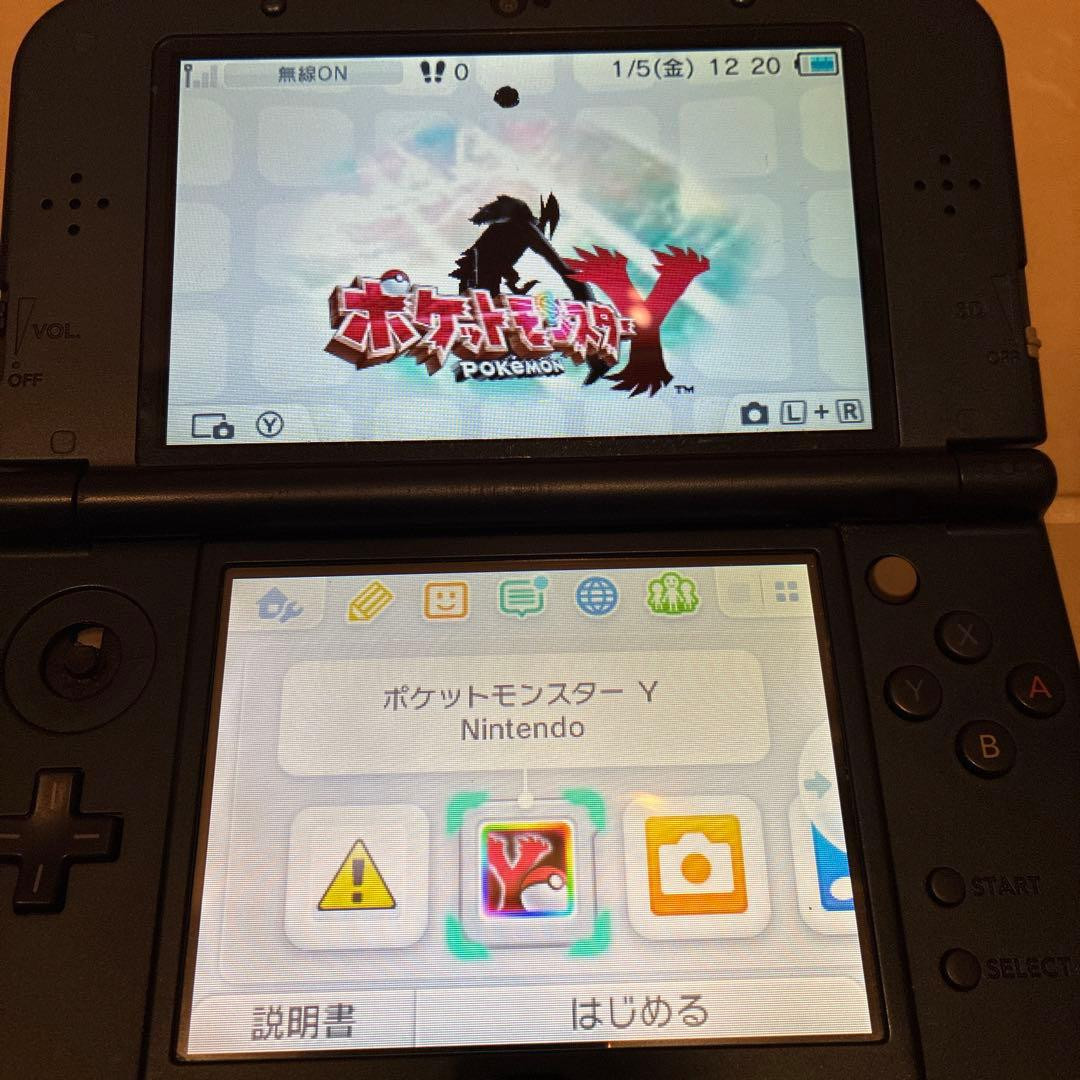 Nintendo New 3DS LL XL Console Metallic Blue Japan Region Locked 2Stylus 0221