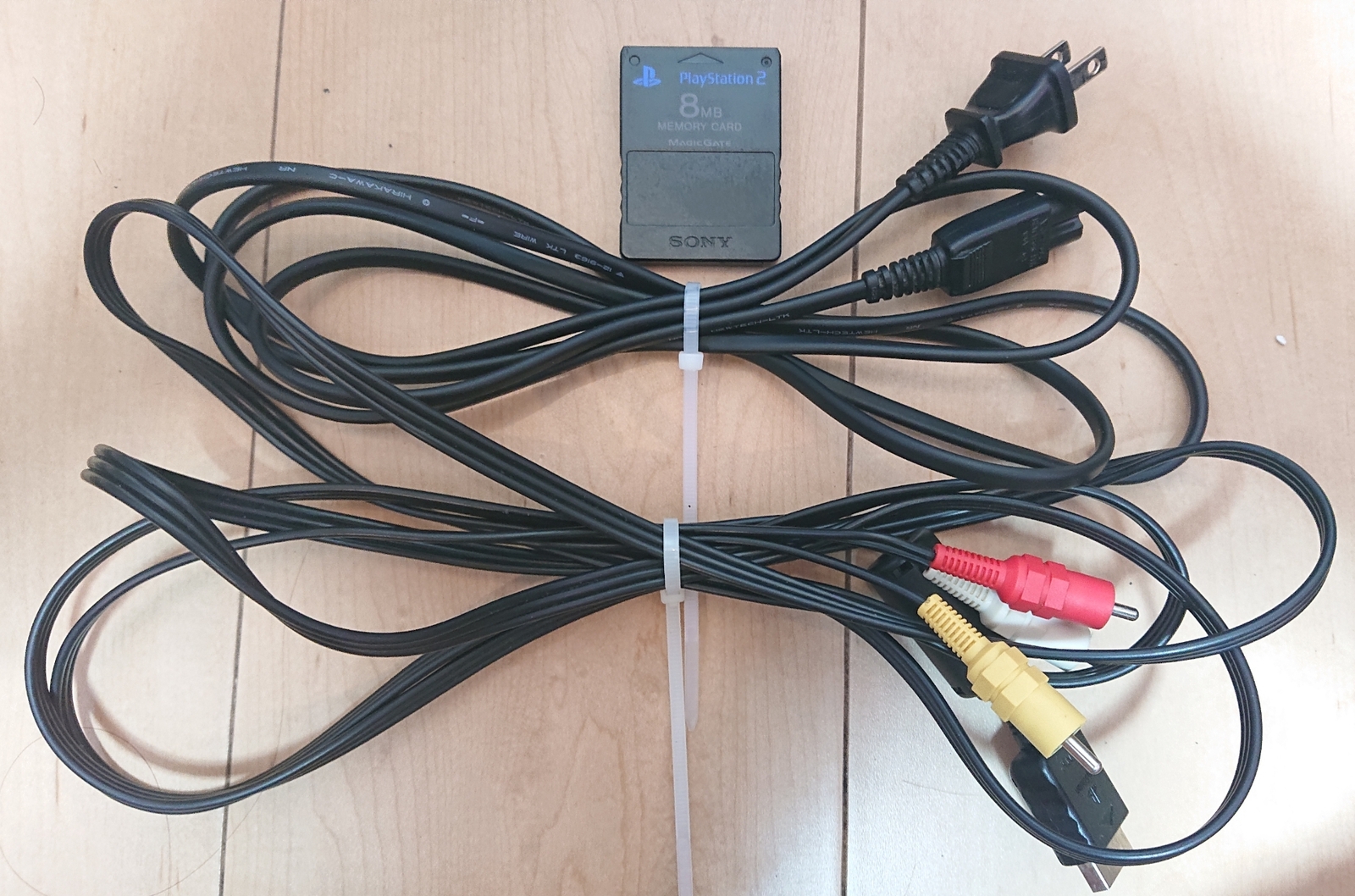 PS2 Sony PlayStation2 Console In Original Box 3software