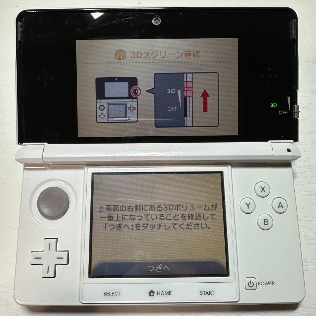 Nintendo 3DS Ice White 6165 From Japan