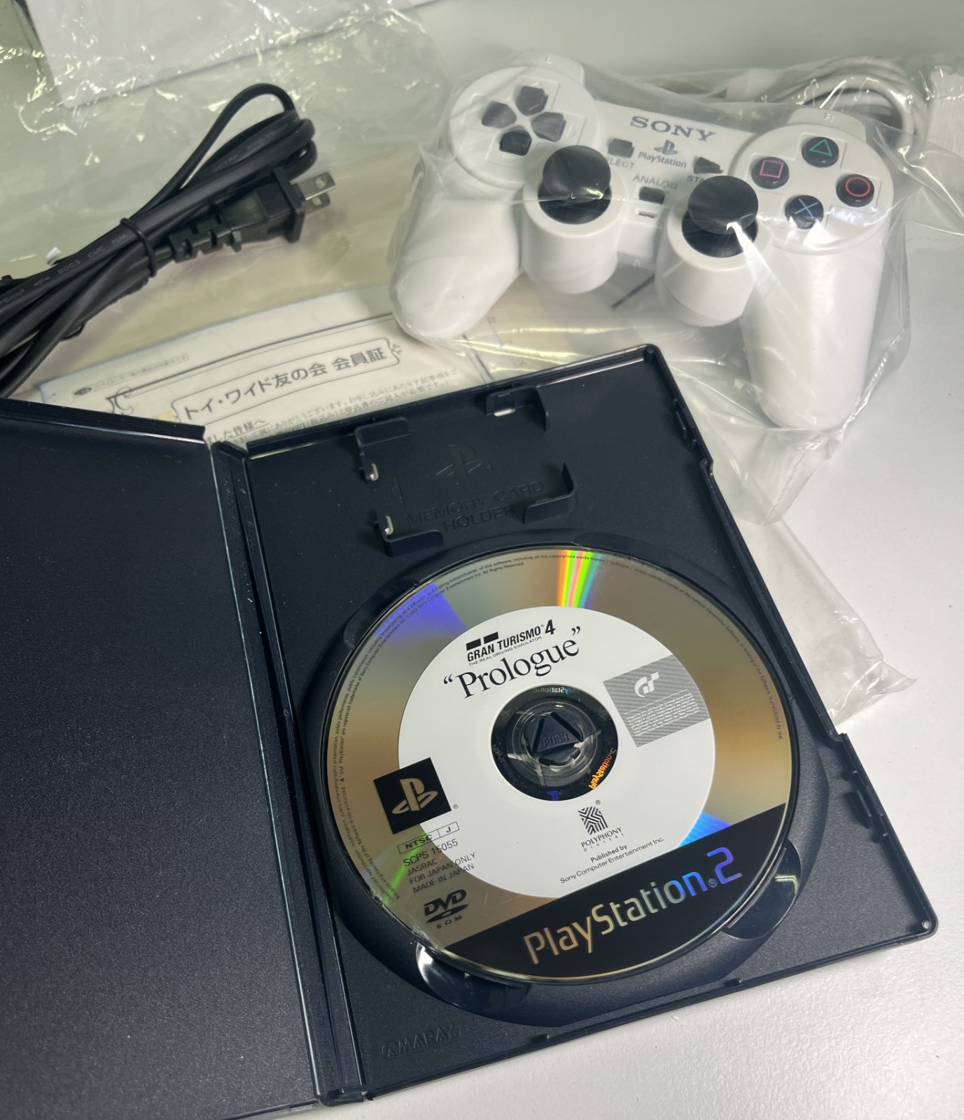 PLAYSTATION 2 RACING PACK LIMITED CERAMIC WHITE SCPH 55000 GT JAPAN 2004 CONSOLE