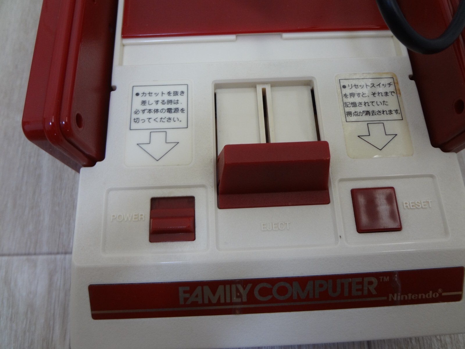 Nintendo Famicom NES Console Boxed Family Computer FC Tested Work 4