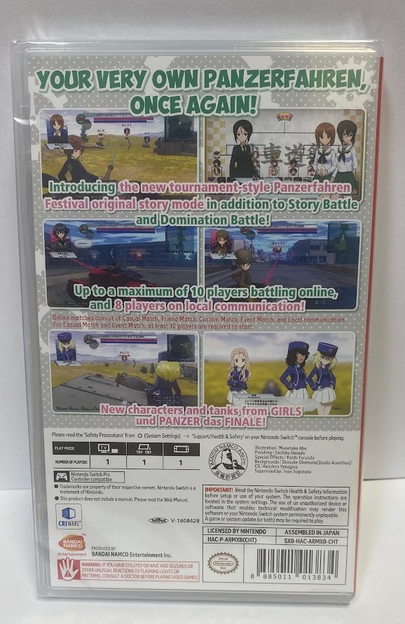 Girls und Panzer: Dream Tank Match DX (Multi-Language) Switch New Special [2019]