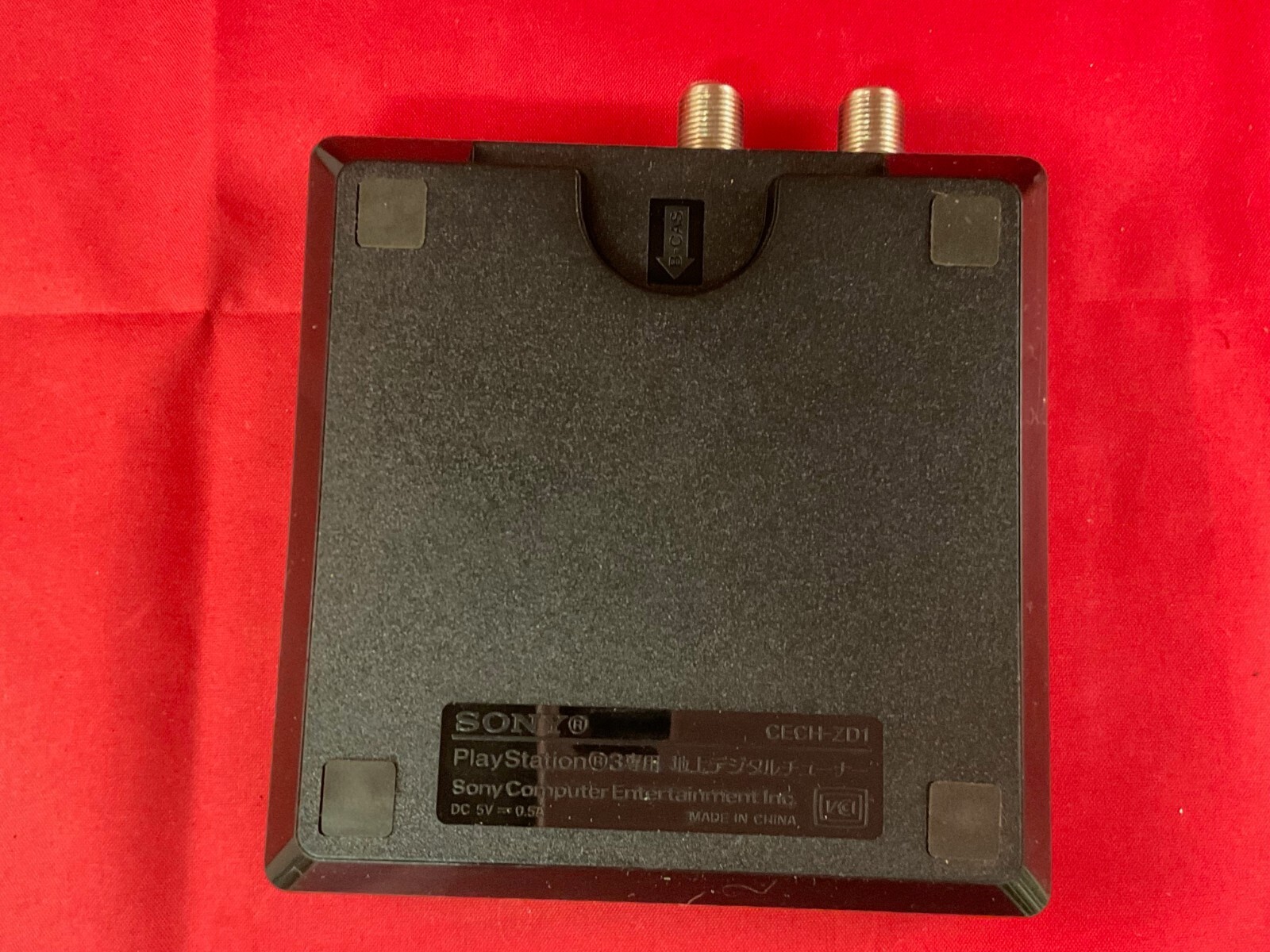 Torne TV Tuner (Sony Playstation 3 PS3) CECH-ZD1J Japan Complete CIB