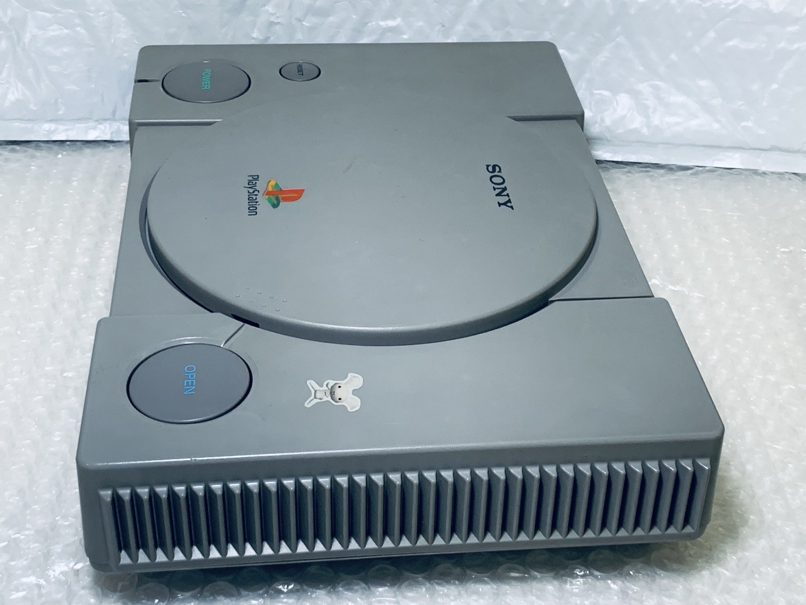 Sony PlayStation 1 SCPH-7500 PS1 Console ONLY JAPAN- REPAIR
