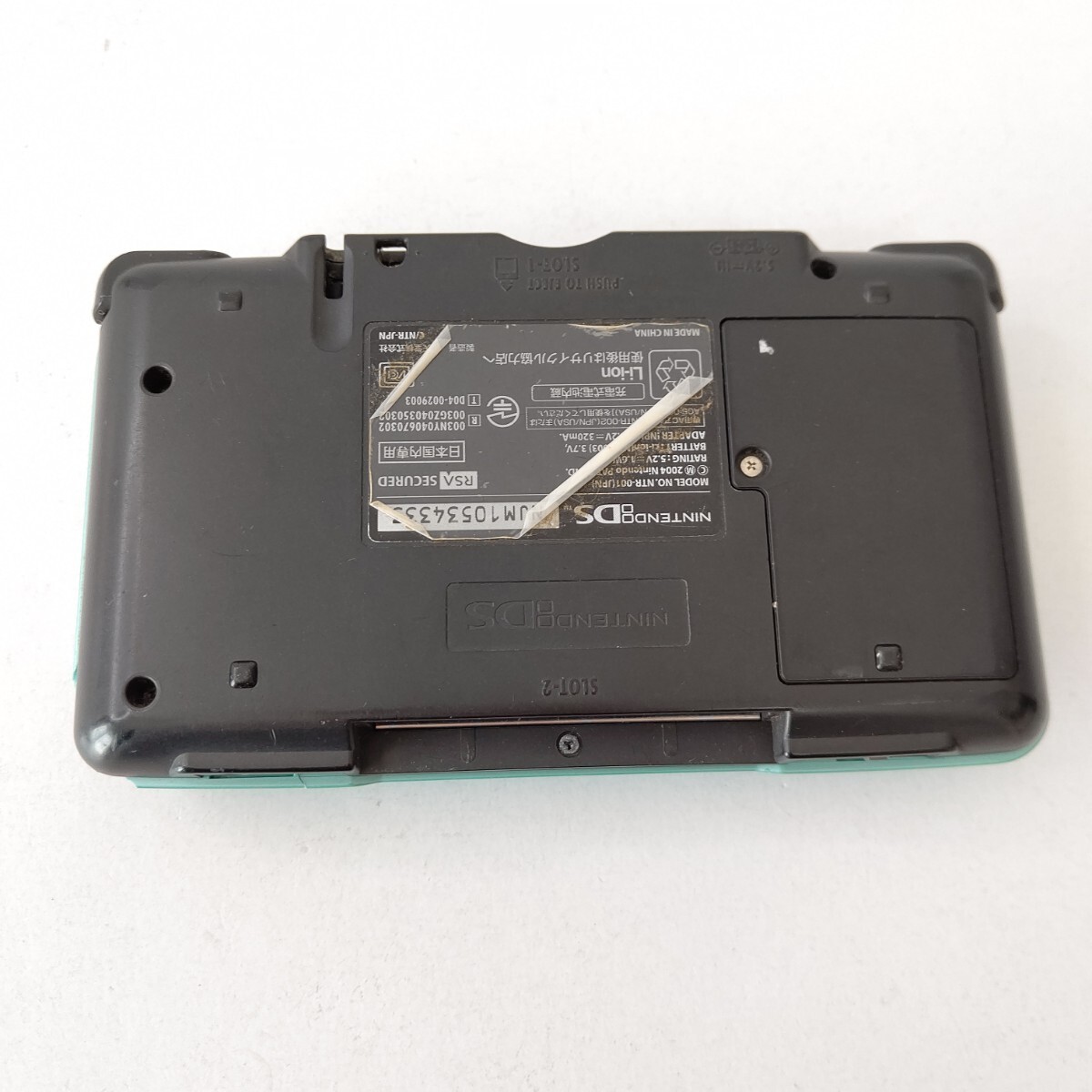 Nintendo DS Turquoise Blue NTSC-J For Parts Repair AS-IS Japan