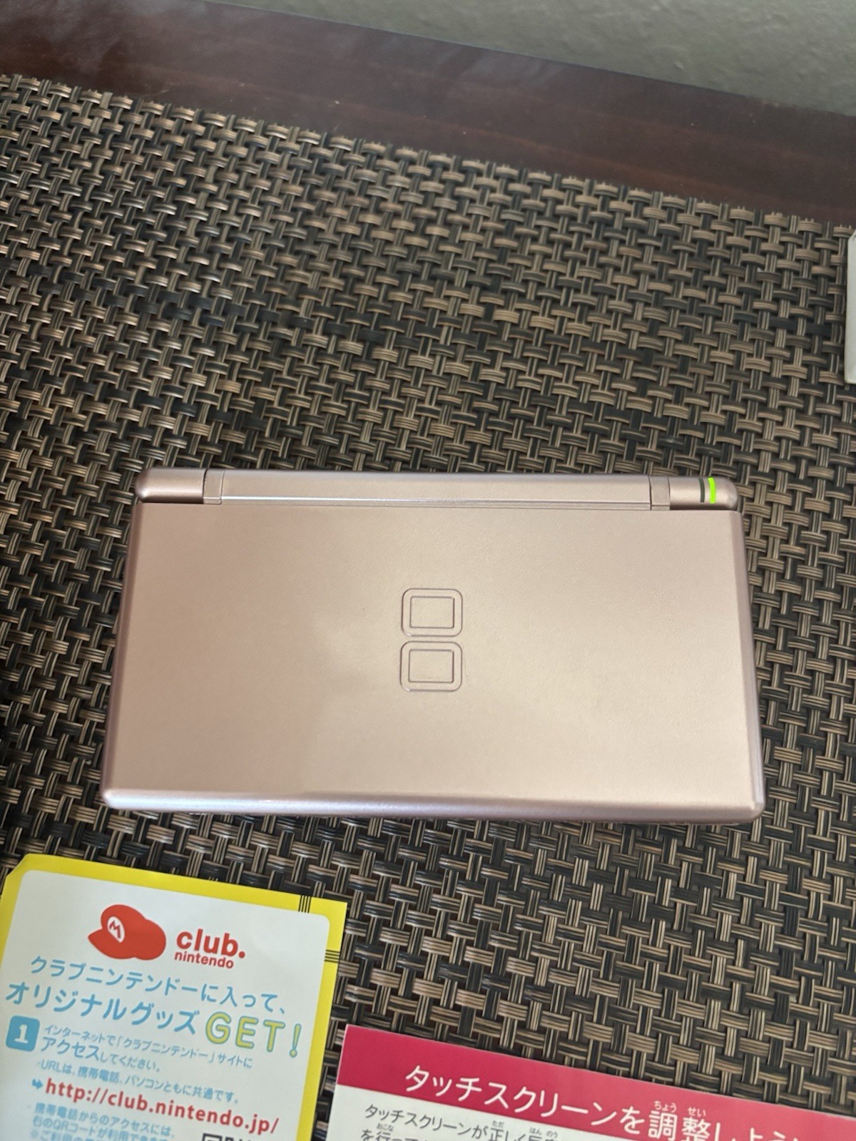Cleaned And Test Metallic Pink Nintendo Ds Lite CIB