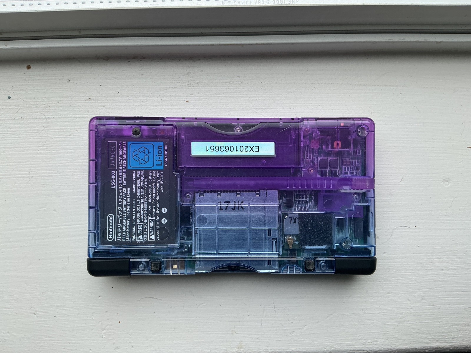 nintendo ds lite clear purple
