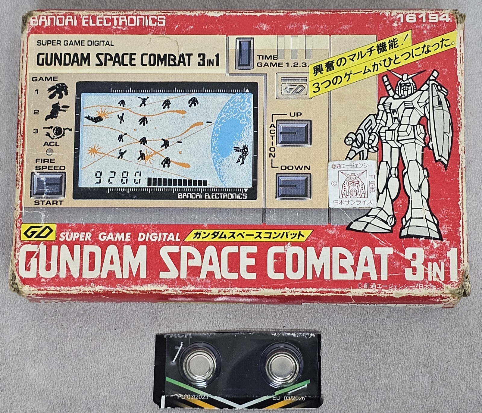Gundam Space Combat 3 in 1 Super Game Digital Bandai Electronics