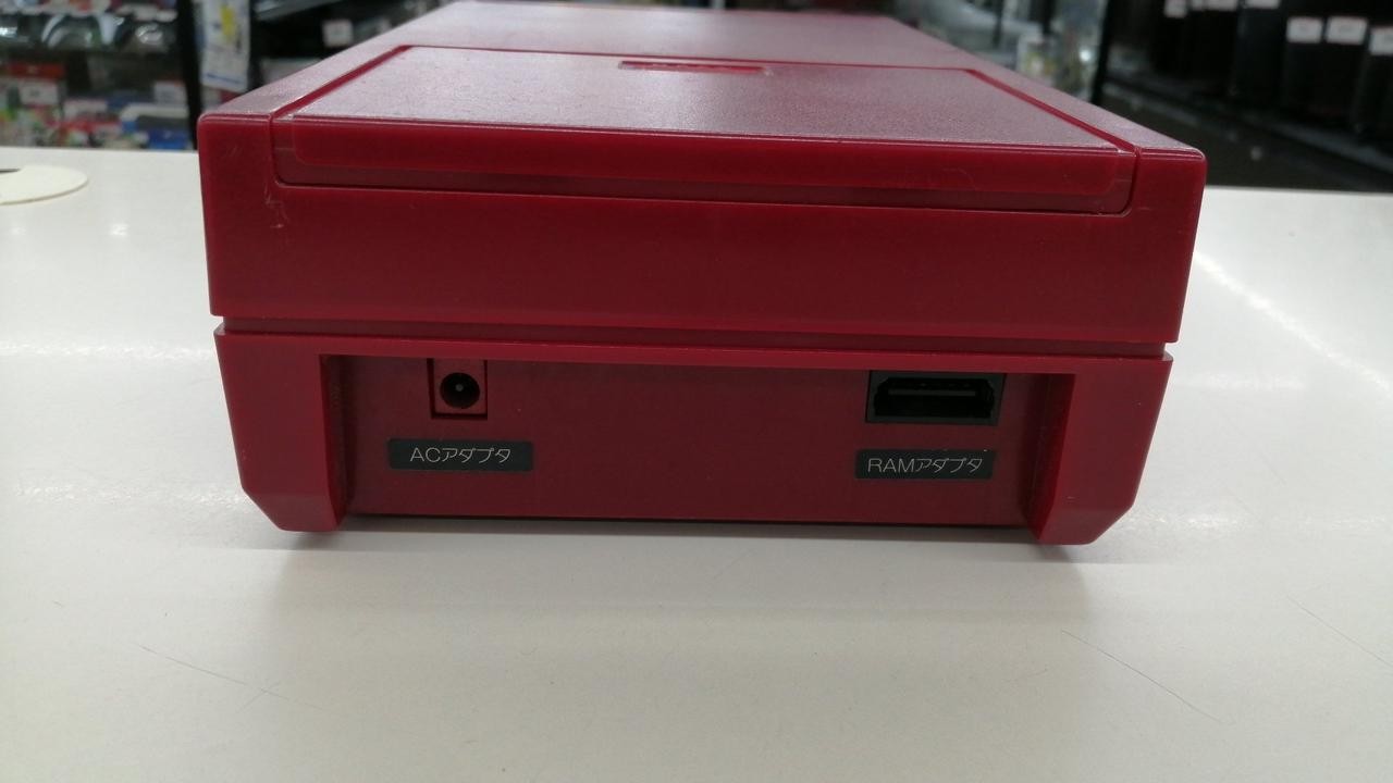 Disk System Model HVC 022 NINTENDO