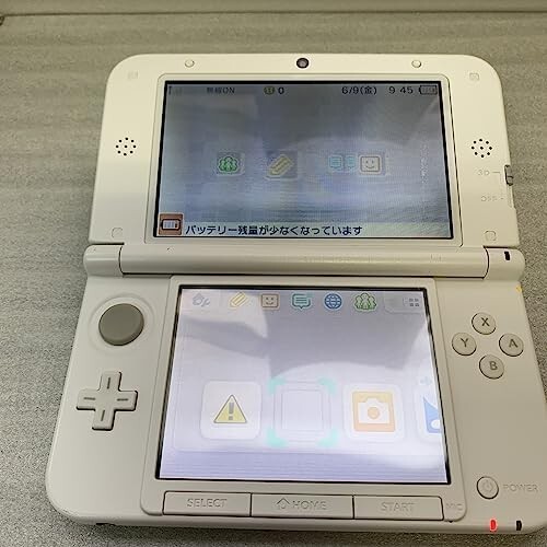 Nintendo 3DS LL XL Dragon Quest Monsters 2 Limited Console NTSC-J Used Excellent