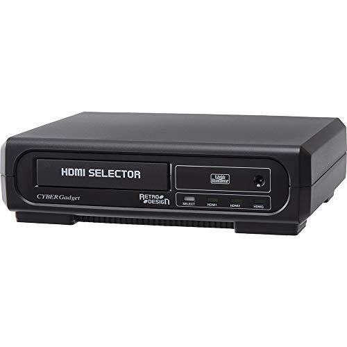 CYBER Retro Design HDMI Selector 2 3in1 Black Free Shipping