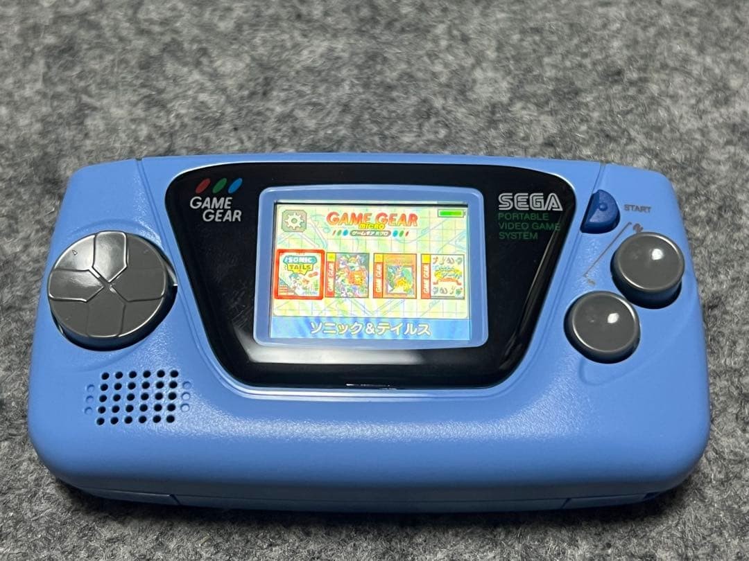 SEGA Game Gear Micro Blue -Yellow