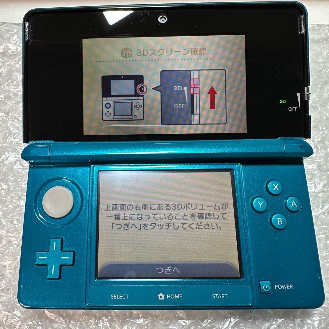 Nintendo 3DS Aqua Blue 6170 From Japan