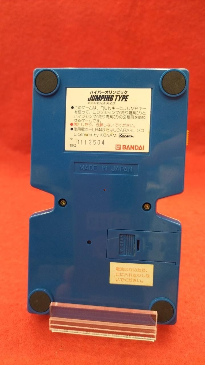 Bandai Hyper Olympic Jumping Type Handheld Game CIB 1983 From Japan A1412