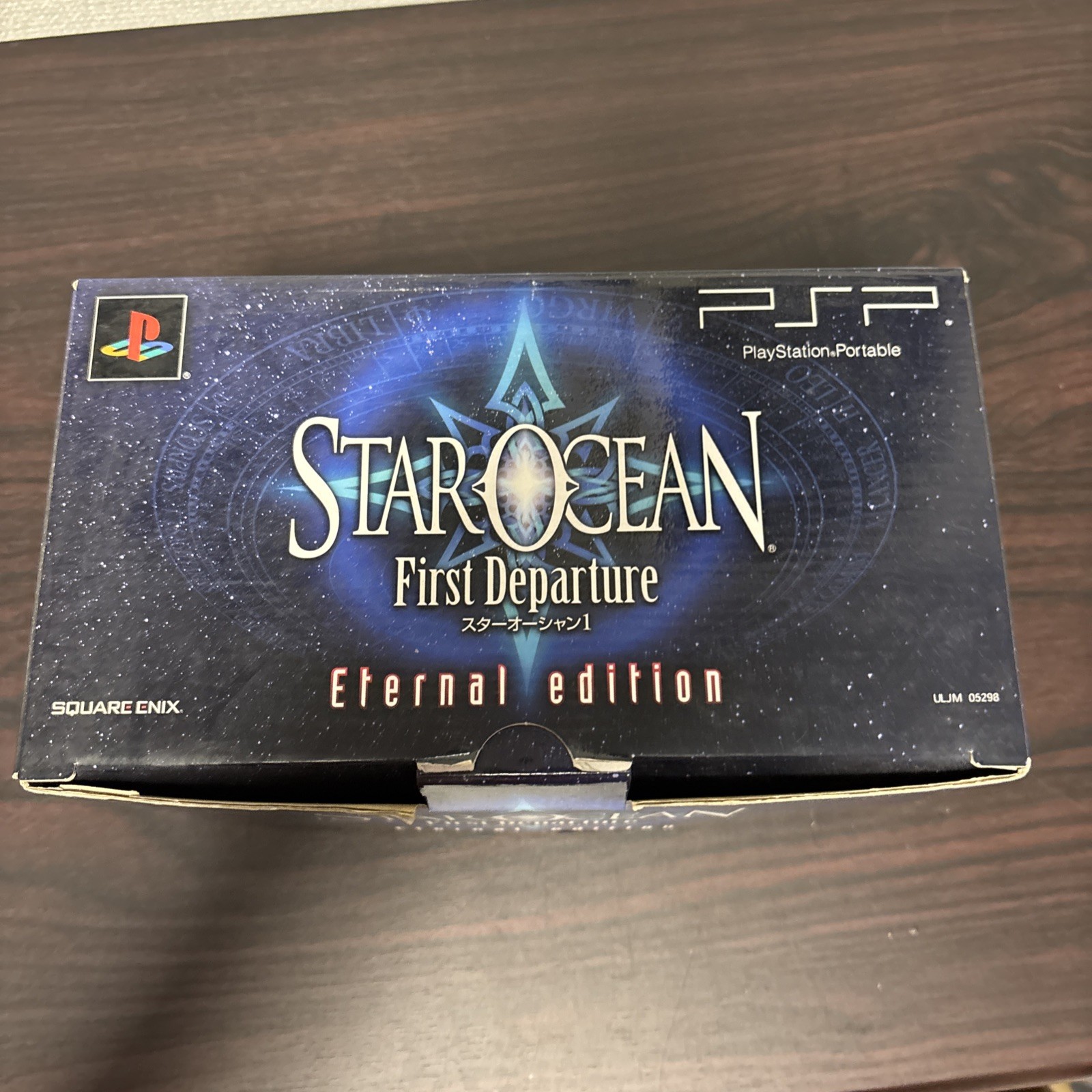 Sony PSP-2000 Console Star Ocean Limited Edition Charger Game Box Japanese