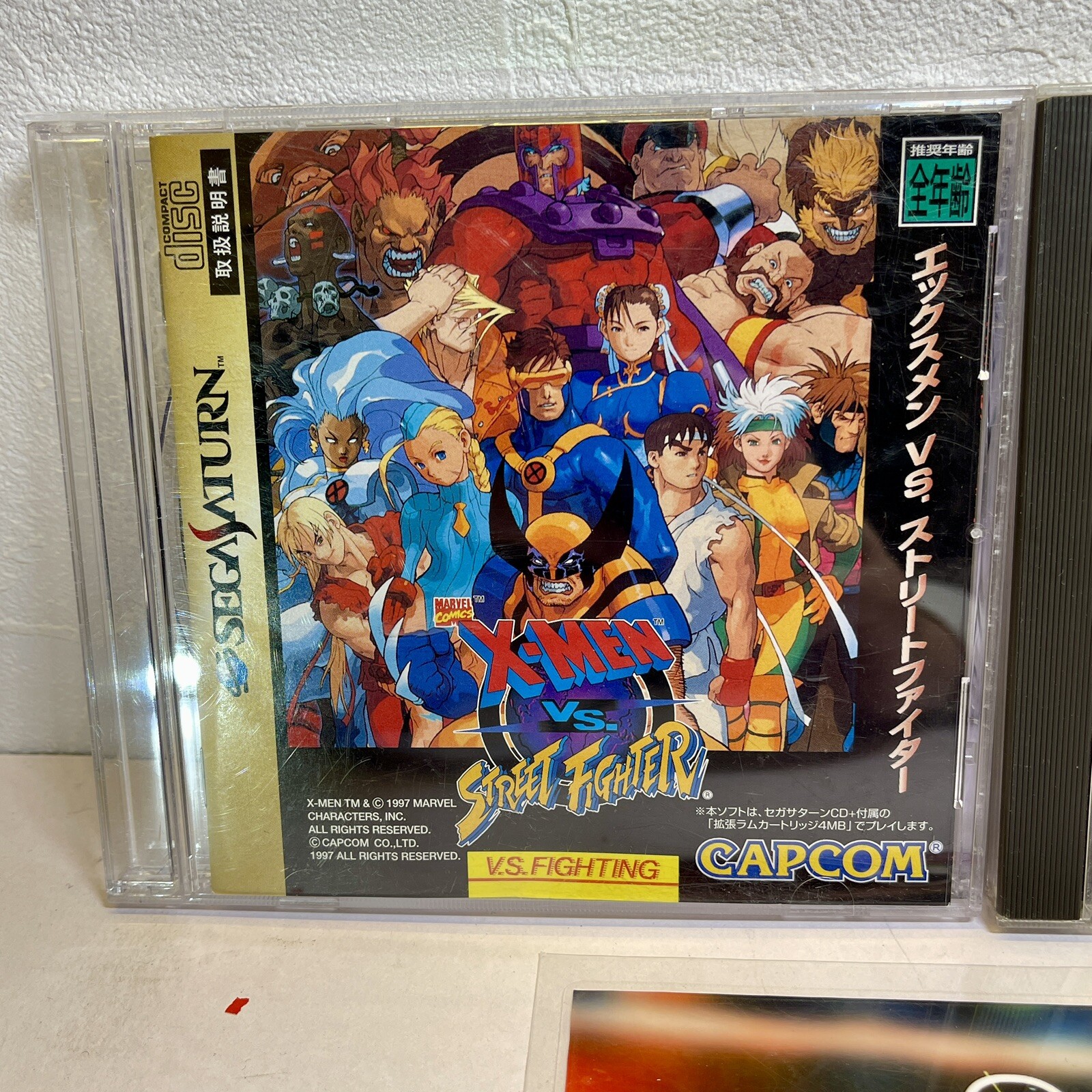 Boxed SEGA SATURN CONSOLE SET HST-0019 White w/2games Japan Used VG+/EX