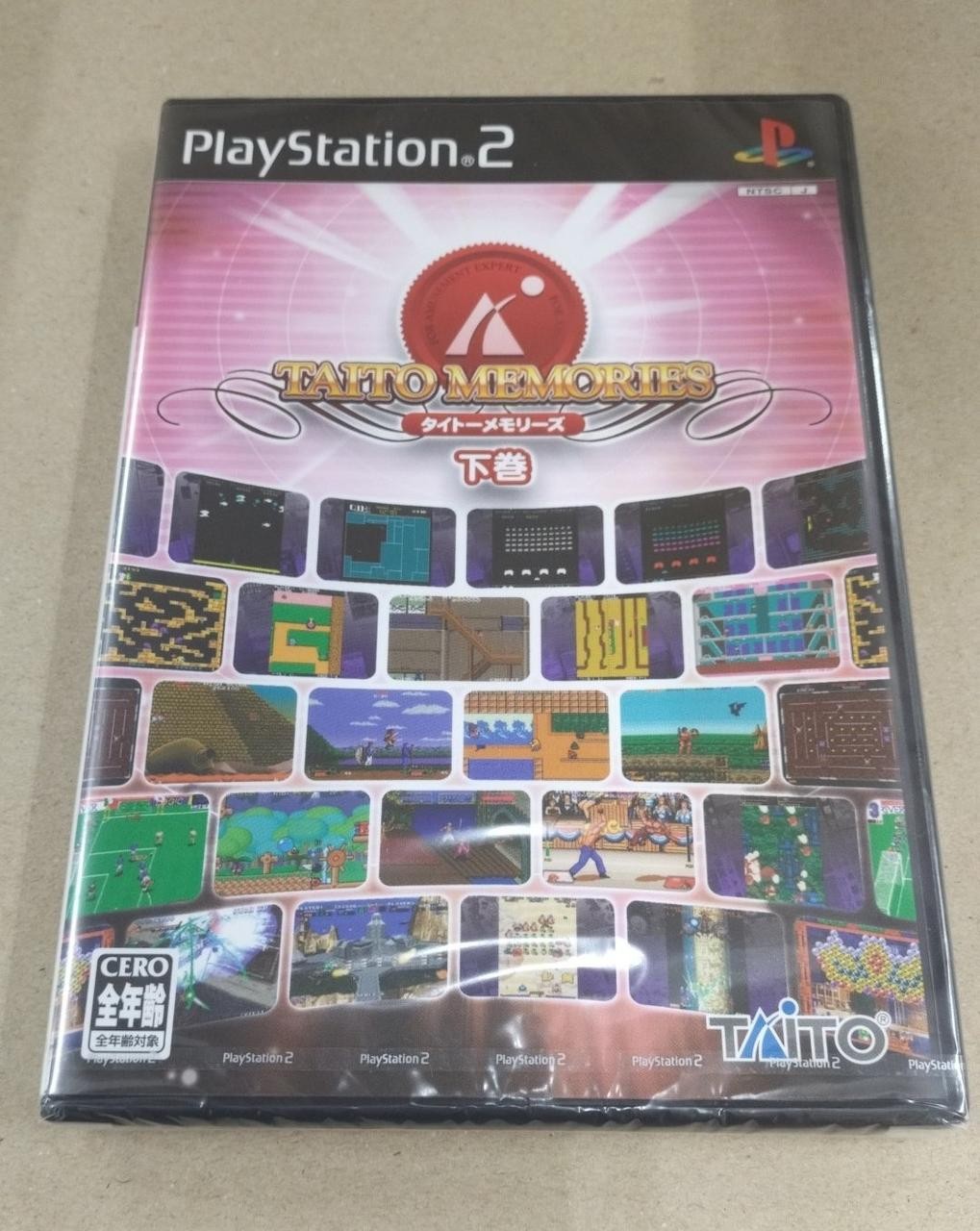 TAITO SLPM-66092 Unopened PS2 software Taito Memories Volume 2