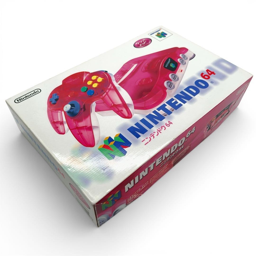 Nintendo 64 NUS-001 Home Console Clear Red Complete in Box CIB Near Mint Rare