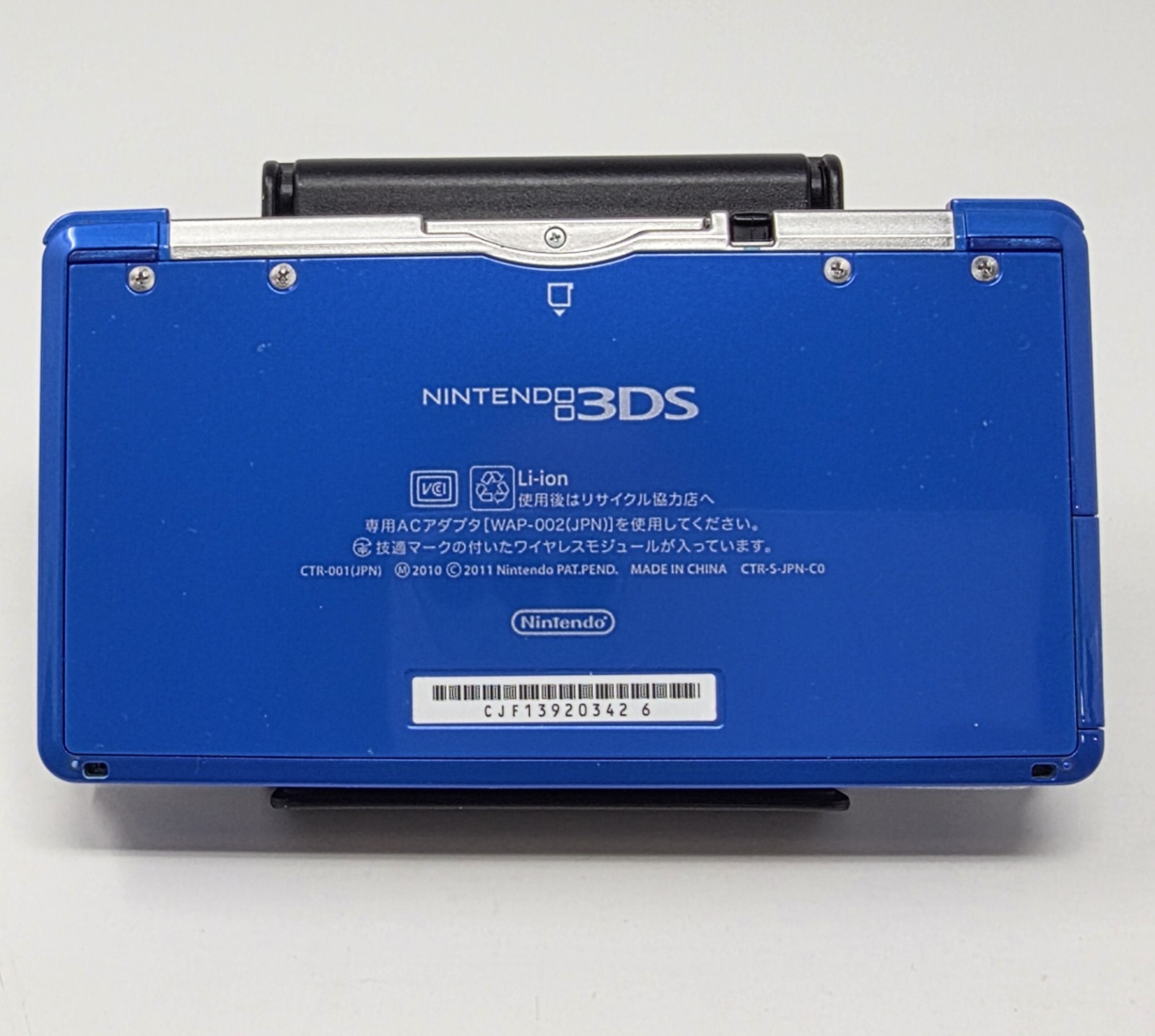 Nintendo 3DS Fire Emblem Awakening Limited Edition + Game CIB JP Matching Serial