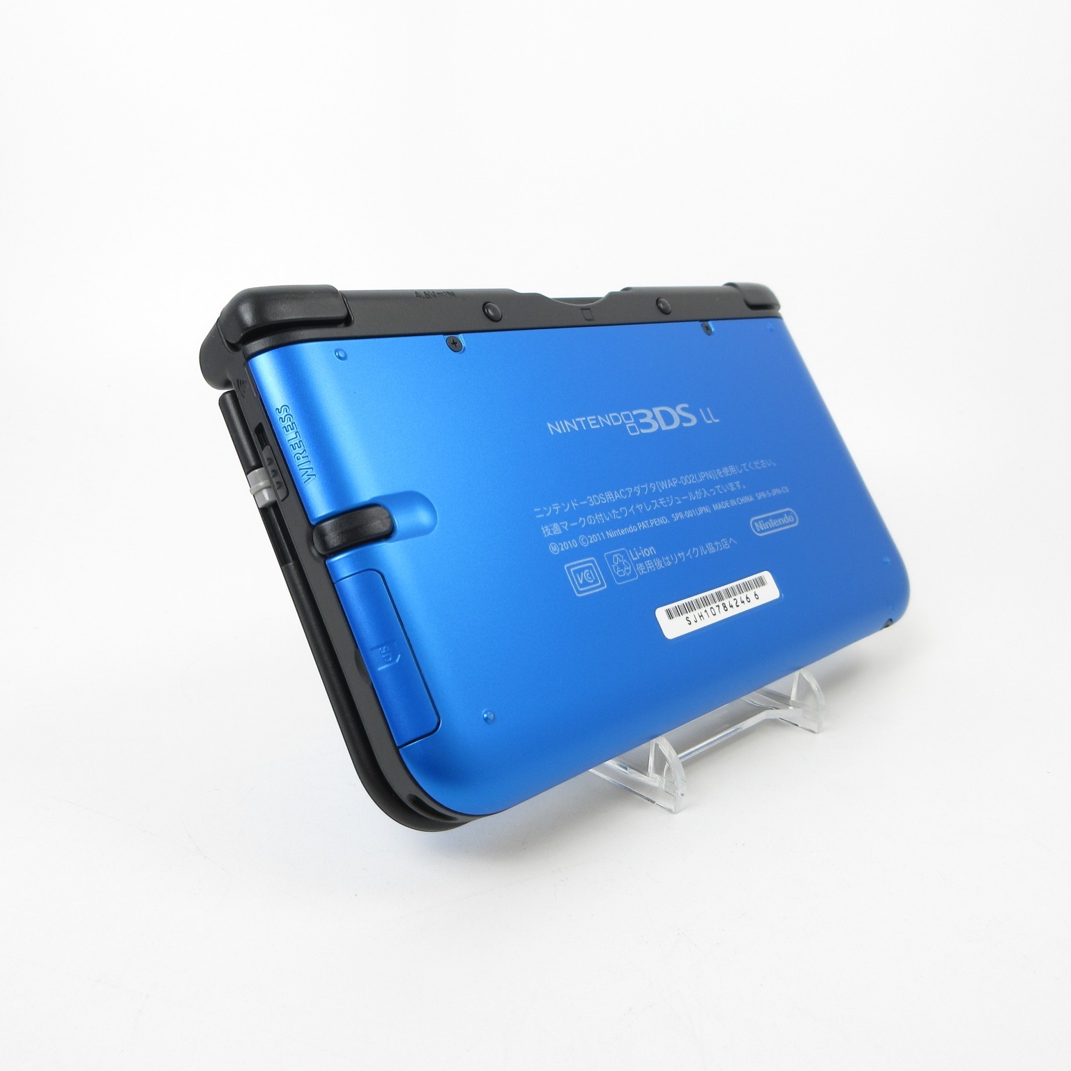 【Near Mint】Nintendo 3DS LL XL Blue x Black Console Japanese Edition #DEN0517/01