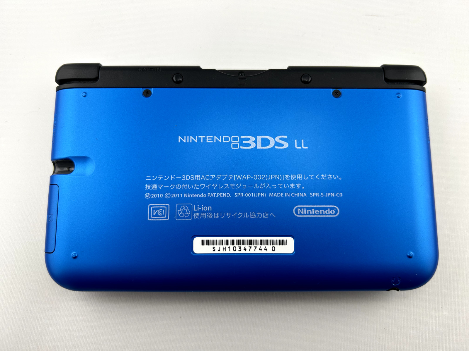 [A-rank] Nintendo 3DS LL XL console Blue Black with Charger/Stylus