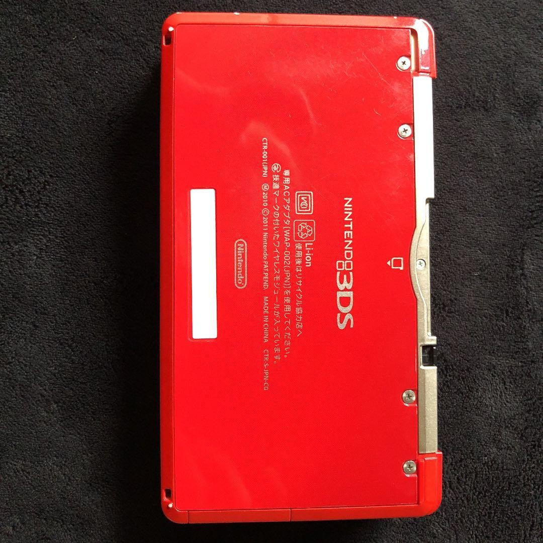 Nintendo 3DS Wine Red with charger includes touch pen comes with Monster Hunter