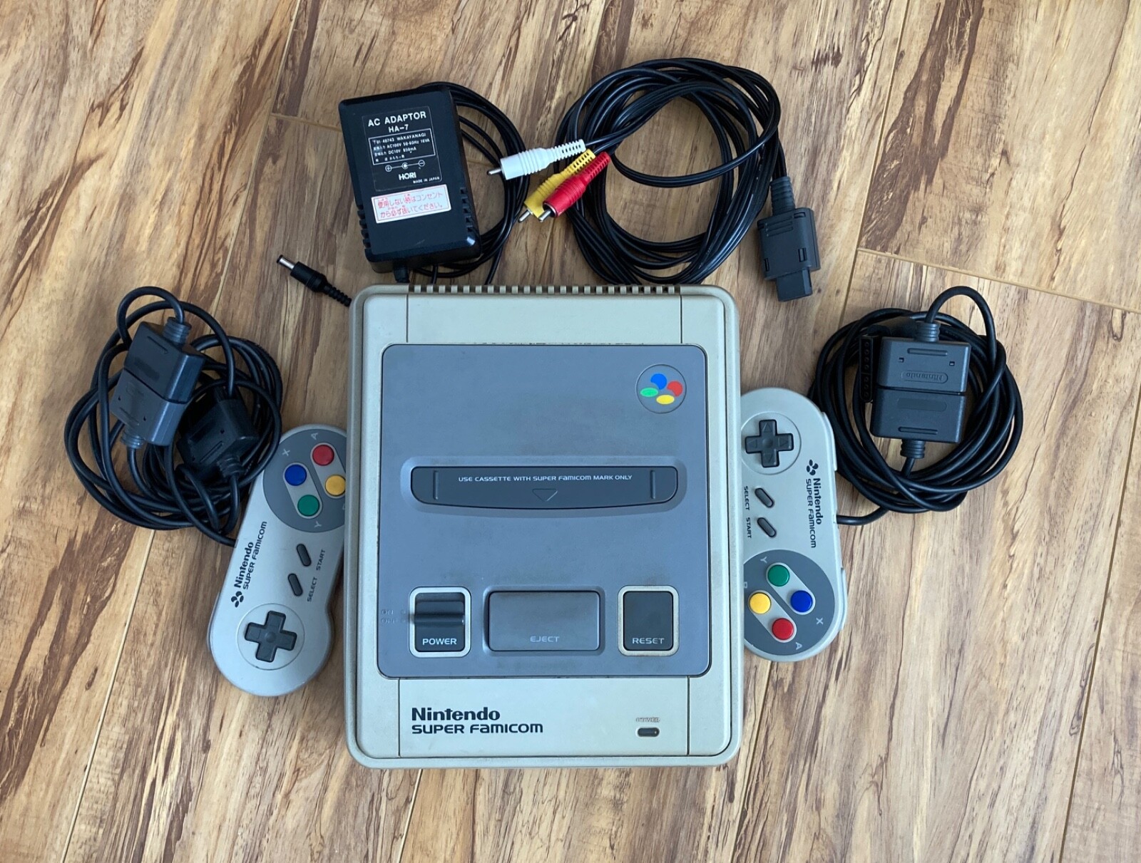 Nintendo Super Famicom console