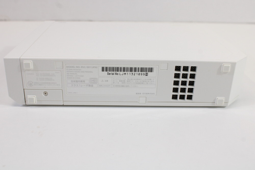 Boxed Japanese Nintendo Wii White Console Wii Party Controller US Seller Japan