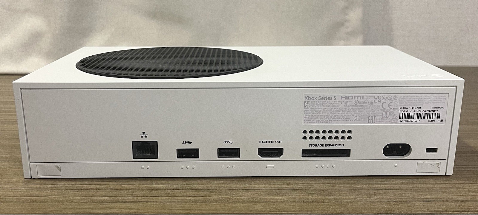 Microsoft Xbox Series S 512GB White Console Only 4K UHD WIFI Digital Edition