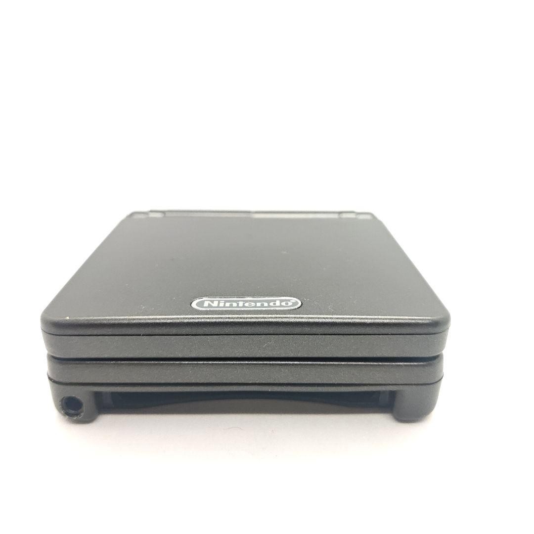 Black Green Game Boy Advance SP IPS LCD, Full Custom