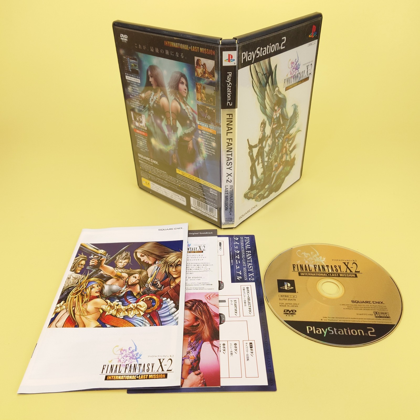 PS2 Ocean Blue Console Final Fantasy X X-II NTSC-J Japanese PlayStation 2